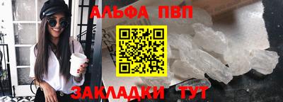 герыч Ачхой-Мартан