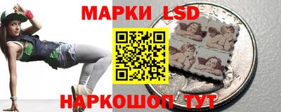 герыч Ачхой-Мартан
