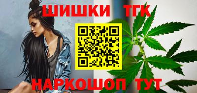 герыч Ачхой-Мартан