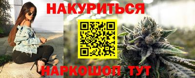 jwh Баксан