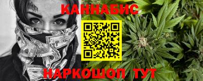 jwh Баксан