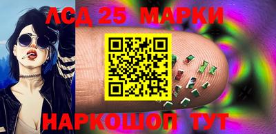 герыч Ачхой-Мартан