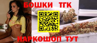 jwh Баксан