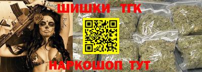 jwh Баксан
