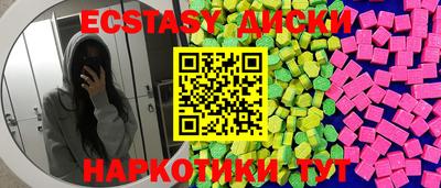 jwh Баксан