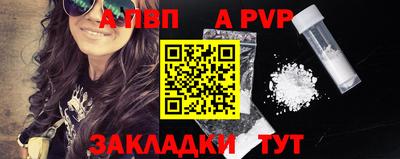 jwh Баксан