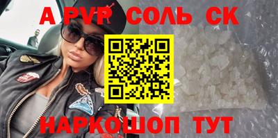 jwh Баксан
