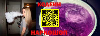 герыч Ачхой-Мартан