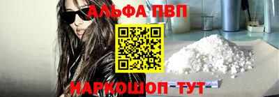 jwh Баксан