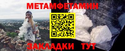 герыч Ачхой-Мартан