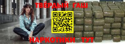 герыч Ачхой-Мартан