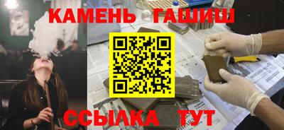 jwh Баксан