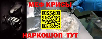 jwh Баксан