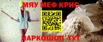 jwh Баксан