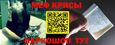 jwh Баксан