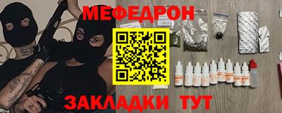 jwh Баксан